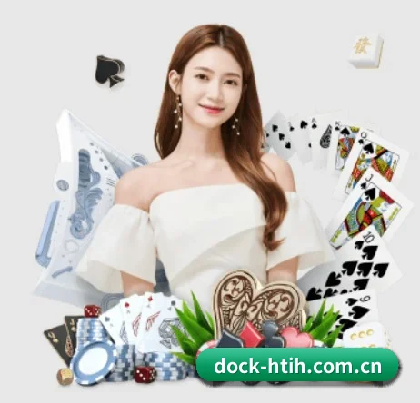 dock-htih.com.cn围绕看球场景设计的核心服务